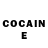 КЕТАМИН ketamine Bohdan Nabuhotnij