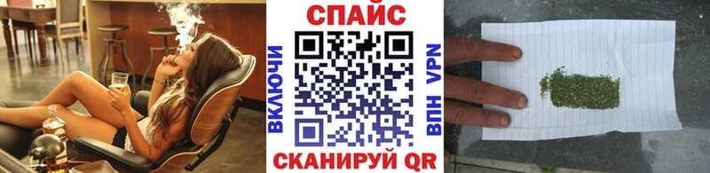 Бутират вода  Купить где  Новоалтайск 