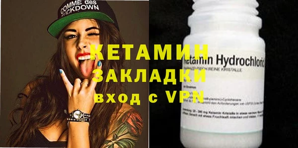 скорость mdpv Ельня