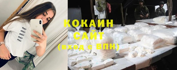 скорость mdpv Ельня