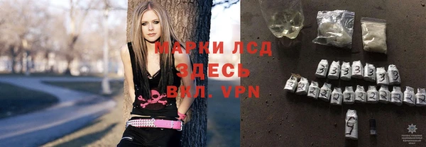 скорость mdpv Ельня