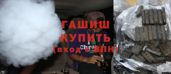 крисы Елабуга