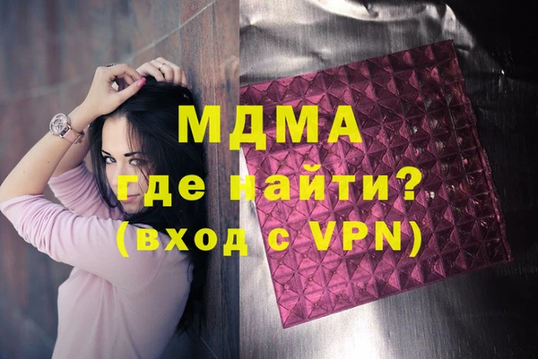 крисы Елабуга