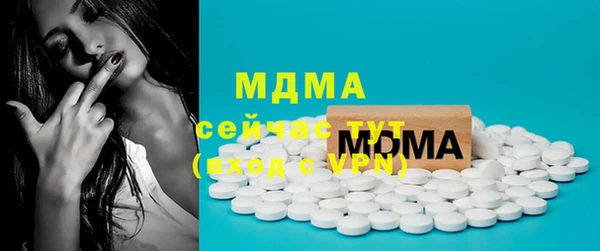 крисы Елабуга