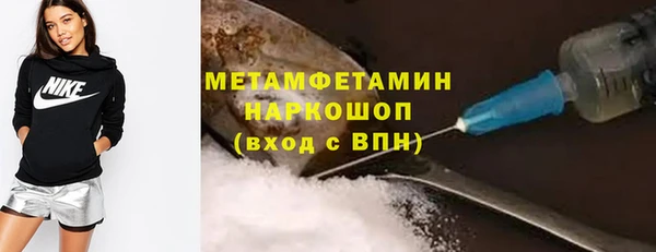 скорость mdpv Ельня