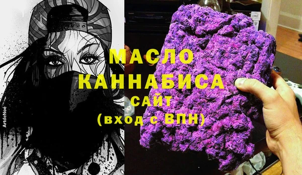 альфа пвп Елизово