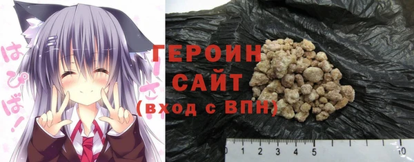 альфа пвп Елизово