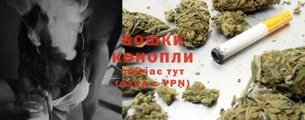 скорость mdpv Ельня