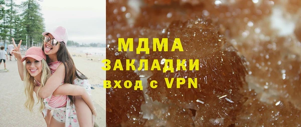 скорость mdpv Ельня