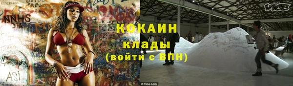скорость mdpv Ельня